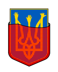 coat of arms of Ukraine transformed by war
