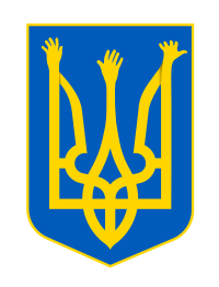 the recomposed coat of arms of Ukraine