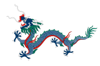 Blue Chinese Dragon