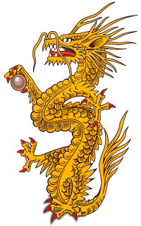 Golden Dragon