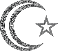 Greek Meander Crescent And Star