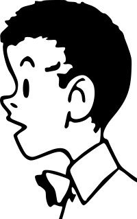 Boy profile