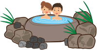 Private Onsen
