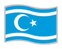 Irak Türkmenlerin Bayrağı