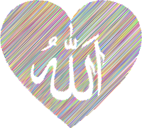 Allah Heart Scribble Polyprismatic