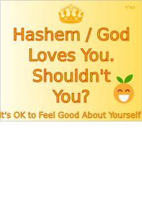 Hashem Loves You