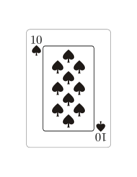 Diez de espadas (Vectorizado)