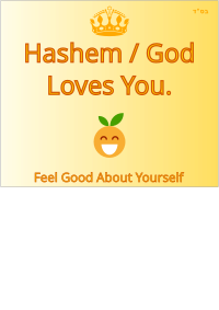 Hashem Loves You