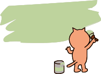 Artist cat
