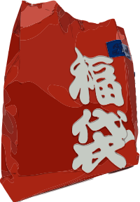 Fukubukuro