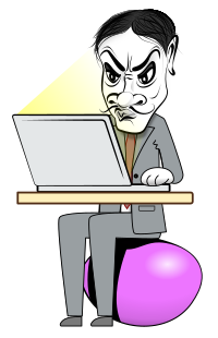 Hacker @ work