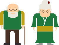 Japanese Grandparents