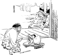Momotaro