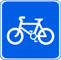 Bicycle Lane Sign