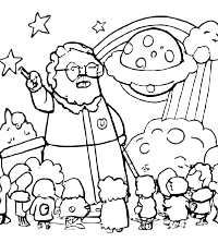 Cosmic School Teacher