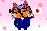 Tanuki Girl