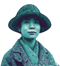 Mabel Ping-Hua Lee