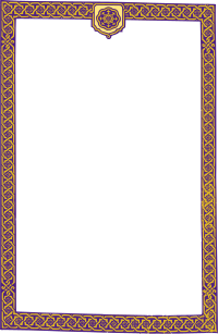 Classic Flower Frame - Colour Remix