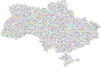 Ukraine Love And Peace Colorful
