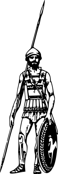 Hoplite