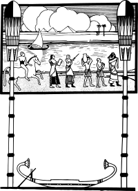 Classic Egyptian Frame
