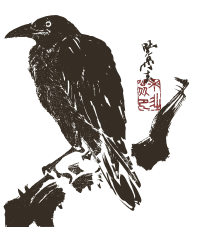 Japanese Crow