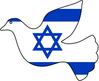 Israel peace dove