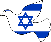 Israel peace dove anti-war