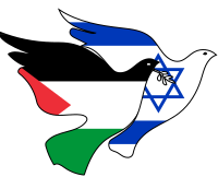 Palestine Israel peace doves flying together improved