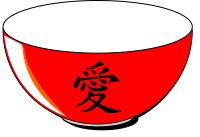Empty noodles bowl Chinese love kanji