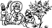 Sikh Guru