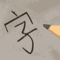 Fontlibrary Symbol 2024 REQUEST