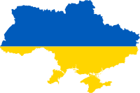 Ukraine Flag Map - Remix with Odesa Oblast