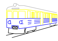 EZT EN-57