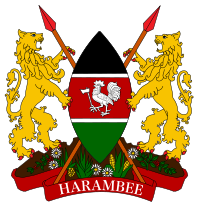 Kenya Coat of Arms