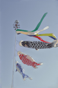 Koinobori