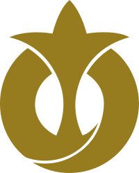 Symbol