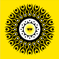 Tribal Sun Shield (Yellow)