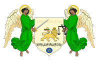 Symbol of Ethiopia