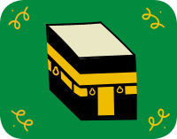 Kaaba