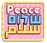 3 words for peace in the Middle East