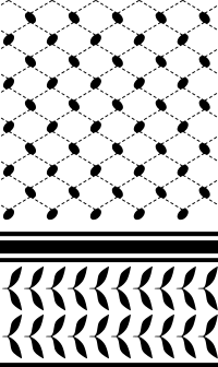 Palestinian Keffiyeh Pattern