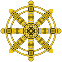 Dharmachakra