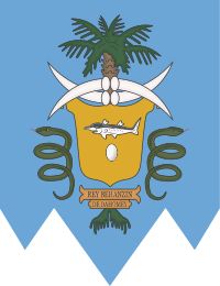 Historical Dahomey Banner