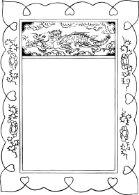 Dragon Frame