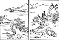 Two Panel Nature Scene