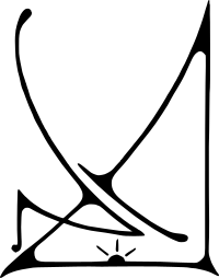Art Nouveau line art
