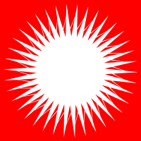 Birleşik Halk - Türk Güneşi - Türk Birliği 