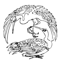 Japanese Crane Design