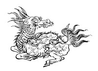 Japanese Kirin Design